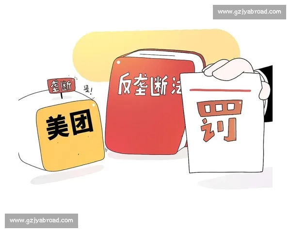 违规风波引发广泛关注 多方回应背后隐藏的深层次问题